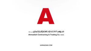 AHMADIAH – Building the Future