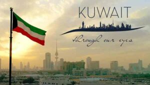 Kuwait - Through our Eyes